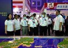 梦在心中荡漾  路在脚下延伸--yabo888vip集团参展第三届中国铝工业高质量发展峰会